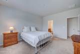 5112 Fortuna Drive - Photo 24