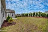 5112 Fortuna Drive - Photo 4