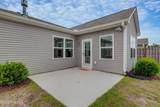5112 Fortuna Drive - Photo 8