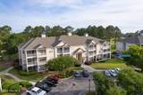 260 Woodlands Way - Photo 2