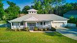 258 Gus Horne Road - Photo 2