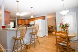 105 Lightwater Court - Photo 22