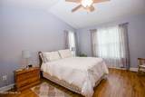 105 Lightwater Court - Photo 36