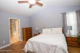 105 Lightwater Court - Photo 37