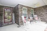 105 Lightwater Court - Photo 4