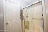 105 Lightwater Court - Photo 43