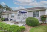 105 Lightwater Court - Photo 54
