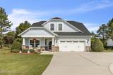 115 Norman Circle - Photo 4
