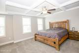 1172 Yellowwood Drive - Photo 17