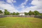 1172 Yellowwood Drive - Photo 7