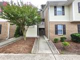 2932 Mulberry Lane - Photo 2