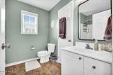 222 Bridgeton Court - Photo 25