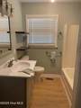 1210 Fayetteville Street - Photo 14