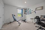 1165 Fowler Drive - Photo 21