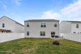 1165 Fowler Drive - Photo 40