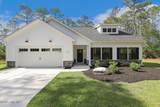 189 Craven Court - Photo 1