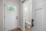 488 Spring Lake Road - Photo 15