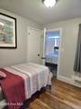 307 Clairmont Circle - Photo 11