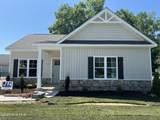 202 Pearl Street - Photo 1