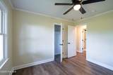 959 Middle Road - Photo 18
