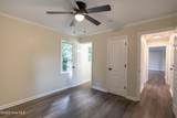 959 Middle Road - Photo 23