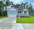 886 Pantego Boulevard - Photo 4