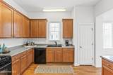 648 Village Park Drive - Photo 9