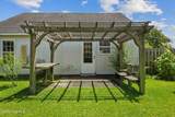 2607 Bradfield Court - Photo 22