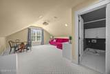 107 Wild Berry Lane - Photo 95