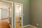 142 Raye Drive - Photo 12