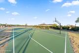 8269 Crest Top Court - Photo 157