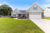 1004 Lendy Drive - Photo 3