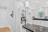 804 Indigo Village Court - Photo 35