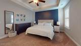 255 Legacy Lakes Way - Photo 15