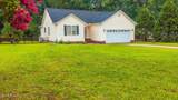 2480 Cardinal Avenue - Photo 4