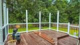 2480 Cardinal Avenue - Photo 50