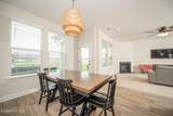 221 Moorland Way - Photo 51