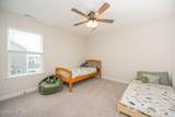221 Moorland Way - Photo 82