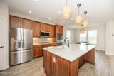 221 Moorland Way - Photo 17