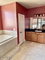 309 Russ Road - Photo 29