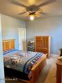 309 Russ Road - Photo 35