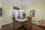 516 Sylvan Street - Photo 27