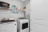 2109 Manor Parc Drive - Photo 89