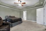 405 Antioch Lakes Road - Photo 40