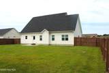 123 Sonia Drive - Photo 7