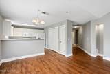 1608 Willoughby Park Court - Photo 18