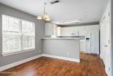 1608 Willoughby Park Court - Photo 19