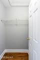 1608 Willoughby Park Court - Photo 29