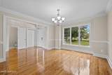 107 Magens Way - Photo 10