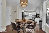 7846 Olde Pond Road - Photo 7